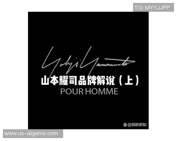 山本耀司足球鞋的设计哲学与运动性能完美结合的探索之旅 山本耀司足球鞋的设计哲学与运动性能完美结合的探索之旅