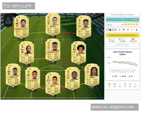 探索PS足球人物背后的故事与传奇成就解析 探索PS足球人物背后的故事与传奇成就解析