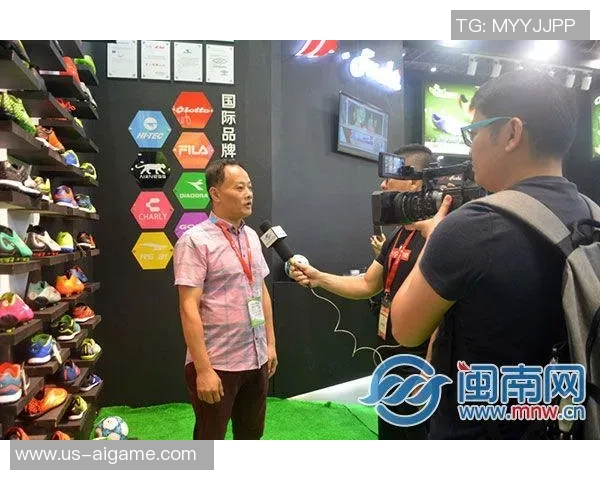 足球生产企业如何提升品牌价值与市场竞争力的策略分析